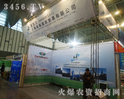 �Ϻ������Q(m��o)���W�Rֲ����Ϣ�������F(xi��n)��