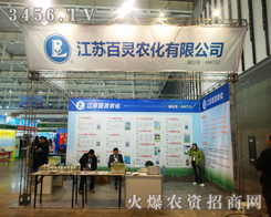 ���K���`�r�����޹�˾�®aƷ��չ����2013ֲ���������_���Ļ