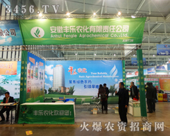 2013ֲ������չ�F�����S���r�����A����