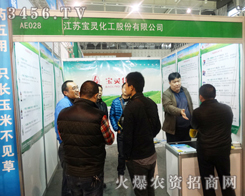 ���K���`�����ɷ����޹�˾�sæ�텢������һָ��ֲ����