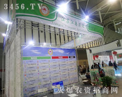 ���K�����r(n��ng)���ڱ����S���Б{����u(y��)Ó�f����