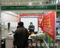 ���ݽ�GԴ��2013�Ͼ��p�����ß����c���\������