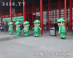 ��ģ�������Sӭ��(l��i)2013�r(n��ng)�Y�Ƽ����[��(hu��)��չ�ˆT�ĺ���