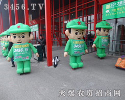 �r(n��ng)�Y�W(w��ng)��(sh��)������Ƿ� �ѳɱ�Ȼ