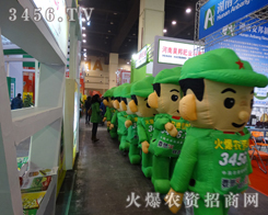 ���P���µĻ𱬚�ģ����������h���������˵�Ŀ��