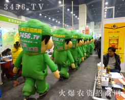 ΢Ц�ľGɫ���޳��F(xi��n)���r(n��ng)����