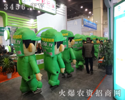 ���r(n��ng)�Y��Ը���������