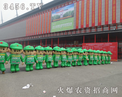 ���r(n��ng)�Y���̾W(w��ng)�A���˅�չ�˵���