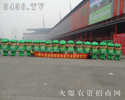 �r(n��ng)���������������Ļ𱬚�ģ��������עĿ