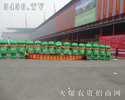 2013�r(n��ng)�Y�Ƽ����[�����r(n��ng)�Y�ИI(y��)��һ��ʢ��