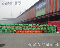 ����Ķ��������r(n��ng)�Y�W(w��ng)ȫ����Ͷ�뵽�r(n��ng)������������