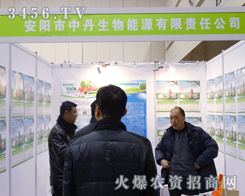 ������е�������Դ���������r(n��ng)�Y�Ƽ����[��