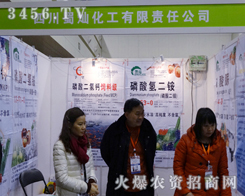 �r(n��ng)�������Ĵ���N���������a(ch��n)Ʒ