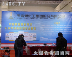 �켹ú�������F��չλǰ�������������^��