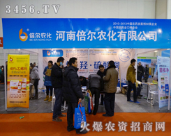 ���ϱ����r(n��ng)�����r(n��ng)�Y�Ƽ����[�����W���ǈ�