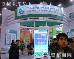 ���r(n��ng)���A�����c�r(n��ng)�����y�ֹ���