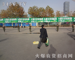 2013ֲ����(hu��)�ϻ��r(n��ng)�Y�W(w��ng)�Gɫ����h�P(y��ng)