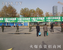 2013ֲ����(hu��)�����ƏV ���P(y��ng)�ķ�