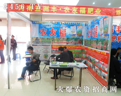 �r(n��ng)�Ѹ��y��Ʒ��������ð��շ��ϕ�(hu��)��