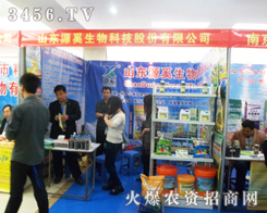 Դ�������������������շ����p��չ��