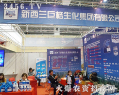 �;޸�����һ���P(gu��n)ע2013�����ð����r(n��ng)�Y��(hu��)��