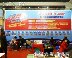 ���_(d��)��2013�����ð����r(n��ng)�Y��(hu��)���F(xi��n)���ʼ��ʣ�