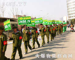 2013���շ��ϕ�(hu��)�����҂���һ�������L(f��ng)������