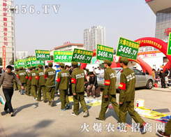 �r(n��ng)�Y���̾W(w��ng)�ü����c(di��n)ȼչ���F(xi��n)����