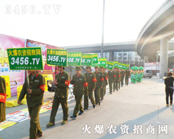 2013�����úϷʷ��ϕ������r(n��ng)�Y�W(w��ng)�������_�A��