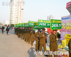 �Ă�(g��)չ�����������r(n��ng)�Y�W(w��ng)�đ�(zh��n)ʿ����