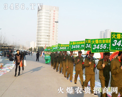 2013�갲���r(n��ng)�Y�p�������r(n��ng)�Y���̾W(w��ng)��(zh��n)����ʮ��