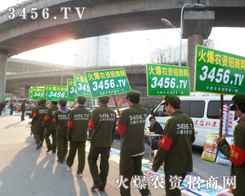 �r(n��ng)�Y�W(w��ng)�ڵ����ð��շ��ϕ��ϵõ���ʿ���J(r��n)��