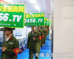 �����Gɫ܊�b�r(n��ng)�Y���̾W(w��ng)�đ�(zh��n)ʿ����