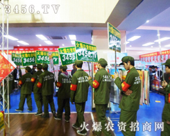 ���r(n��ng)�Y���̾W(w��ng)ȫ��ȫ����������