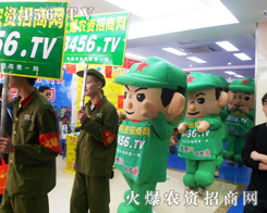 ���r(n��ng)�Y���̾W(w��ng)���Լ��������V���A�ʵĘ���