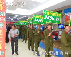 �r(n��ng)�Y���̾W(w��ng)��ƴ���Zȡչ��(hu��)�����Ą�������(sh��)