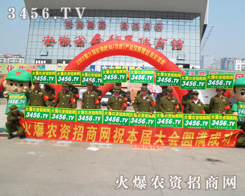 �����ð��շ��ϕ�(hu��)�e���Gɫ�ӵ��(du��)��Ó�f������