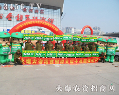 ���r(n��ng)�Y���̾W(w��ng)�ƏV��(chu��ng)�o(w��)�O����