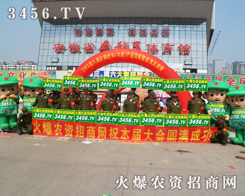 2013�갲���r(n��ng)�Y���ϣ��҂����������L����