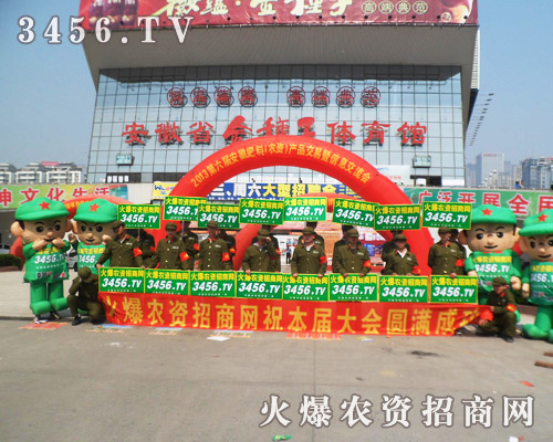 �r(n��ng)�Y�W(w��ng)��һ֧���p�������