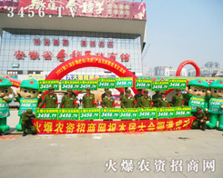 �����Gɫ܊�b���(du��)�����@������ò��