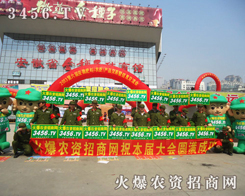 ���r(n��ng)�Y���̾W(w��ng)��(zh��n)ʿ��������?f��)?d��n)���Կ��̈́���