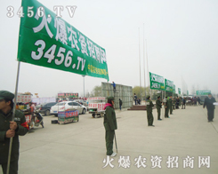 ���r(n��ng)�Y���̾W(w��ng)�������(du��)������ֱǰ