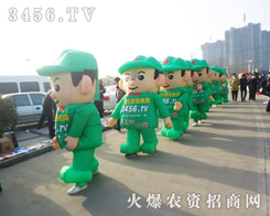 ���r(n��ng)�Y���̾W(w��ng)��������������(l��i)���ʝ��r(n��ng)����(hu��)