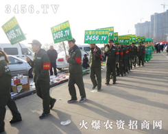 �ʝ��r(n��ng)�Y��(hu��)�����r(n��ng)�Y���̾W(w��ng)�������(du��)�q��һ֧����쌢