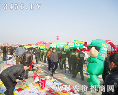 ȫ���Ը��ǻ��r(n��ng)�Y���̾W(w��ng)��������