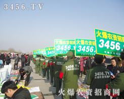 ���r(n��ng)�Y���̾W(w��ng)�Ì�(sh��)���U�����(y��n)��