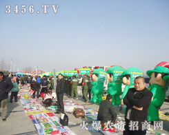 ���r(n��ng)�Y���̾W(w��ng)�������(du��)���cչ��(hu��)ͬ�ʹ���