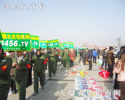 �r(n��ng)�Y���̾W(w��ng)��ȫ�����ӭ�ӵڰˌúʝ��r(n��ng)����(hu��)�����_(k��i)