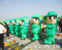 �ʝ��r(n��ng)����(hu��)�����r(n��ng)�Y�W(w��ng)��(zh��n)ʿ��ɢ�l(f��)���o(w��)�޹�â